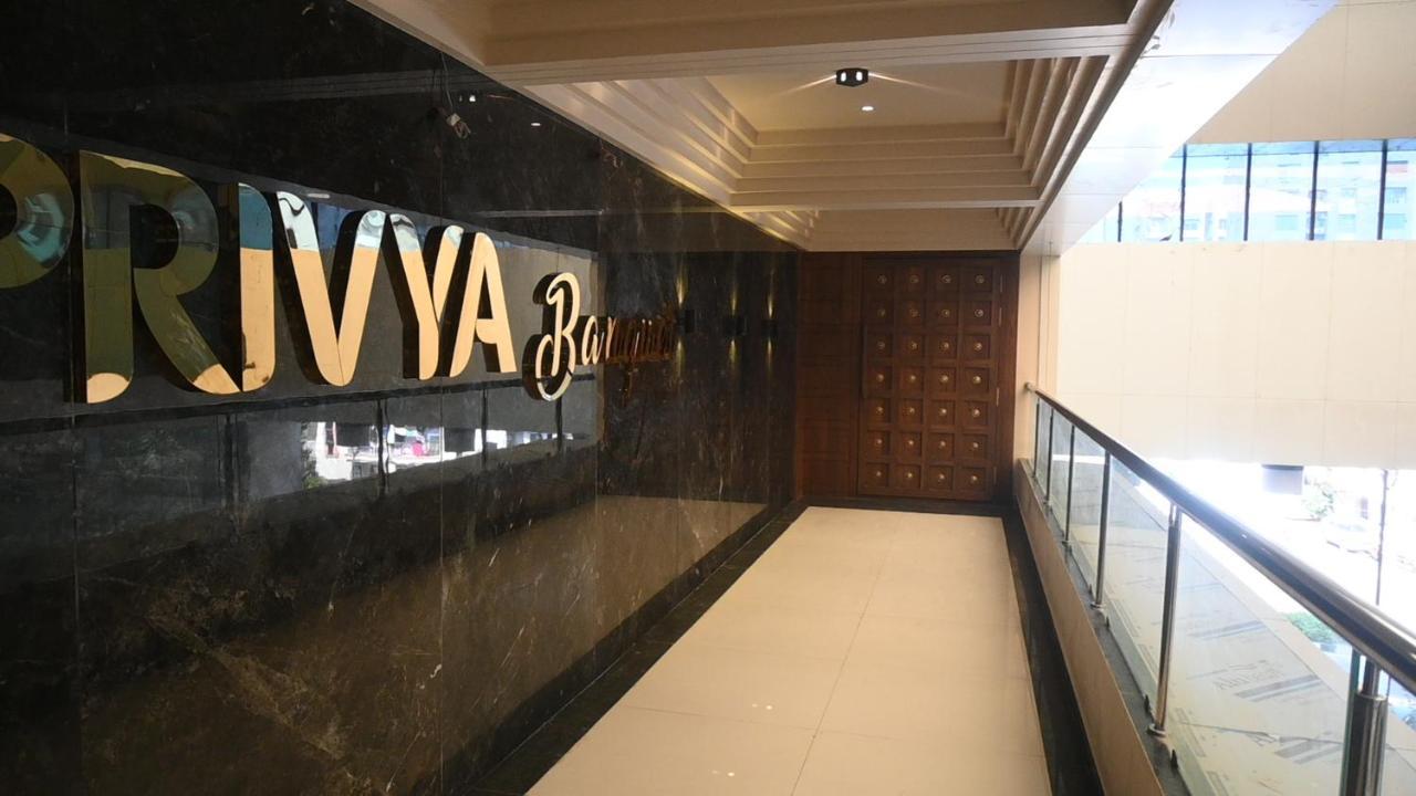 Hotel Privya Rooms And Banquet Surat Exterior foto